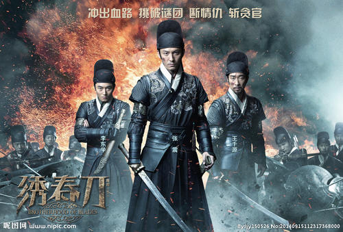 怎么购买日本福島學院大學学位证