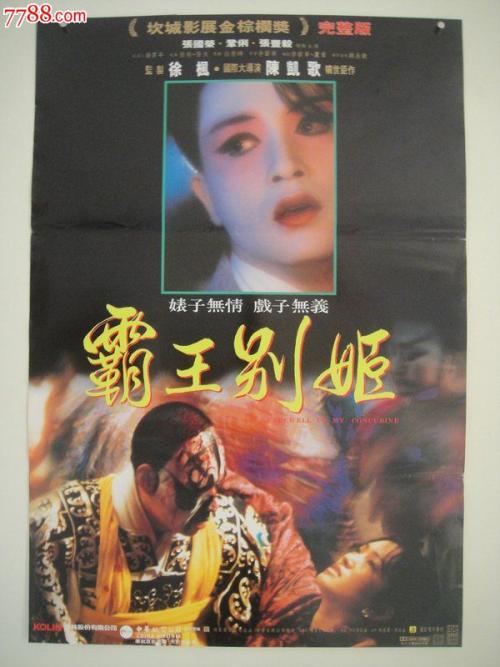 有高考准考证可以补高中毕业证吗?