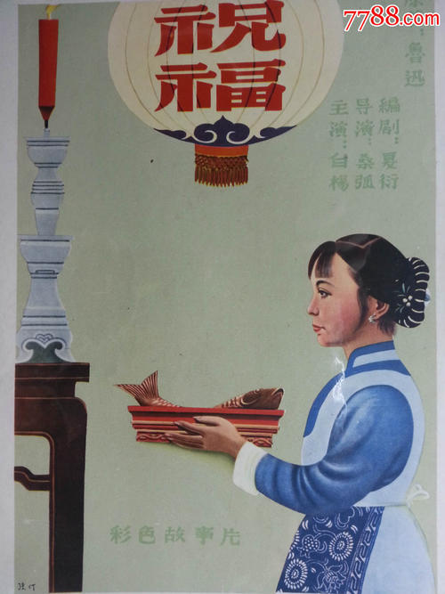 物业服务企业资质证书能办假的吗